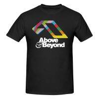 Above And Beyond Custom Design Gildan Man T-Shirts