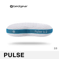 Bedgear หมอนหนุนสำหรับเด็ก รุ่น Pulse  0.2 ส่งฟรี