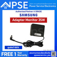 [Authorized Partner] SAMSUNG Adapter รุ่น BN44-00990A