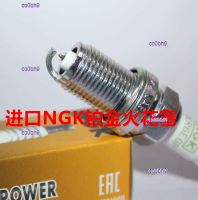 co0bh9 2023 High Quality 1pcs NGK platinum spark plug for Mitsubishi Pajero V73 V77 V63 V83 V55 V65 V87 V93