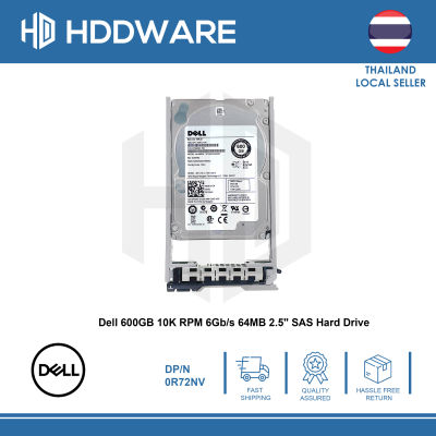 DELL 600GB 10K SAS 2.5 HDD // R72NV // ST9600205SS
