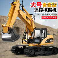 เด็กรีโมทคอนโทรลรถขุดโลหะผสมไฟฟ้า excavator ของเล่นรถก่อสร้างรถขุด boy ของขวัญ 3 ตะขอเครื่อง 6