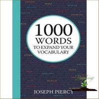 Happiness is all around. ! &amp;gt;&amp;gt;&amp;gt; หนังสือภาษาอังกฤษ 1000 WORDS TO EXPAND YOUR VOCABULARY