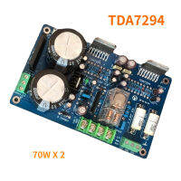 Lusya TDA7294เพาเวอร์แอมป์บอร์ดพร้อมลำโพงป้องกัน AC Dual 18-26V