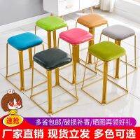 [COD] home dining and chairs modern minimalist steel bar stool plastic square thickened leather round wrought iron set