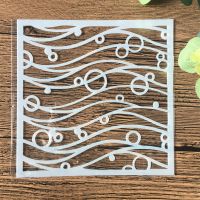 13 ซม. น้ำทะเล DIY Craft Layering Stencils ภาพวาด Scrapbooking ปั๊มลายนูน Album Card แม่แบบ-hsdgsda