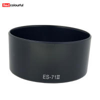 กล้องสีแดงฝาครอบเลนส์สำหรับแคนนอน ES-71 II ES-71II EF 50มม. F/ 1.4เลนส์ DSLR USM