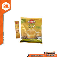 MOCCONA Trio Gold กาแฟปรุงสำเร็จ 3In1 20 กรัม (แพ็ค 20 ซอง) |BAG|