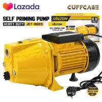 DELTON ปั๊มน้ำเจ็ทเดี่ยว ปั๊มน้ำเจ็ท 1 แรงม้า 800W 1HP ปั๊มน้ำ Self Priming Pump รุ่นงานหนัก ทำงานได้อย่างต่อเนื่อง ปั๊มเจ็ท 1 แรง รุ่น JET-800S