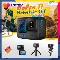 GoPro 11 โปรโมชั่น พร้อมอุปกรณ์เสริม Motorcycle SET ลุยได้เต็มที่ เซต 1 คุณภาพดี