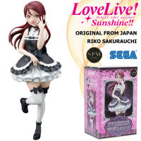 Figure ฟิกเกอร์ งานแท้ 100% Sega จาก Love Live Sunshine เลิฟไลฟ์ ซันไชน์ ปฏิบัติการล่าฝันสคูลไอดอล Riko Sakurauchi ซากุราอุจิ ริโกะ Little Daemon Ver Original from Japan Anime อนิเมะ การ์ตูน มังงะ คอลเลกชัน ของขวัญ New Collection Doll ตุ๊กตา manga โมเดล