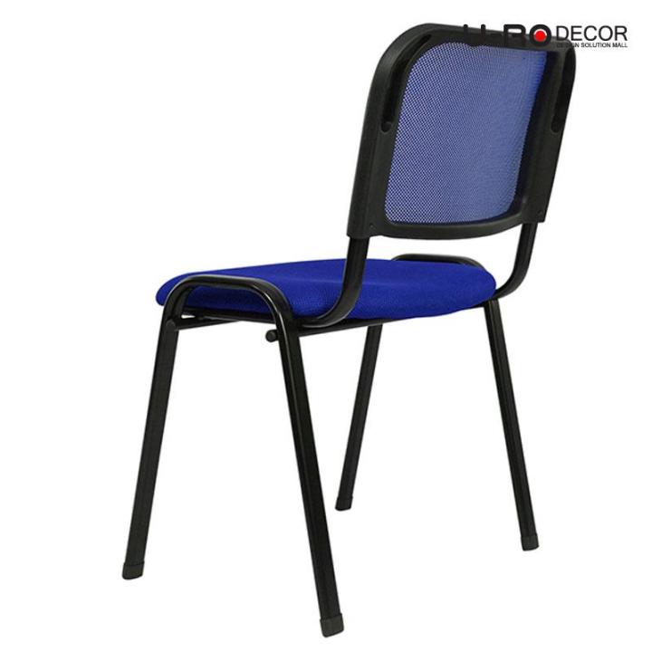 u-ro-decor-รุ่น-mars-เก้าอี้สำนักงานรับแขก-ยูโรเดคคอร์-เก้าอี้-เก้าอี้กินข้าว-เก้าอี้สำนักงาน-chair