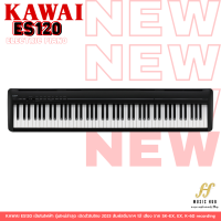 KAWAI ES120 เปียโนไฟฟ้า