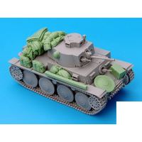 1/35 Resin Model Figure GK，Tank accessories , Unassembled and unpainted kit