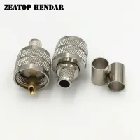 5Pcs Brass UHF PL-259 Male Jack PL259 Plug Crimp for RG5 RG6 5D-FB LMR300 RF Cable Straight Soldering Connector