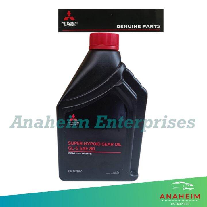 Mitsubishi Super Hypoid Gear Oil GL5 SAE 80 1 Liter Lazada PH