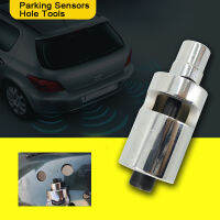 Parking Sensors Hole Tools Opening Range16-32mm for Audi VW All Cars