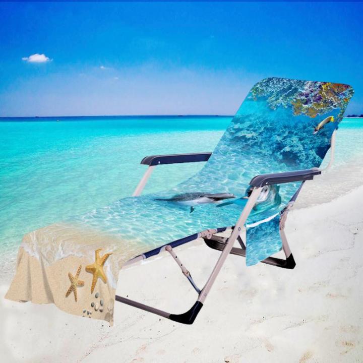 fiber-sun-lounger-cover-portable-sun-bed-chair-cover-for-summer-outdoor-garden-pool-sand-stall-deck-chair-beach-chair-towel