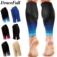 【YD】 1Pair Calf Compression Sleeves Leg Sleeve 20-30mmHg Socks for Shin Splint Men