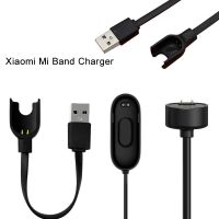 USB Charger Wire for Xiaomi Mi Band 2/3/4/5/6/7/7P Smart Wristband Bracelet Replacement Dock Charging Cable Fast Charging Cable