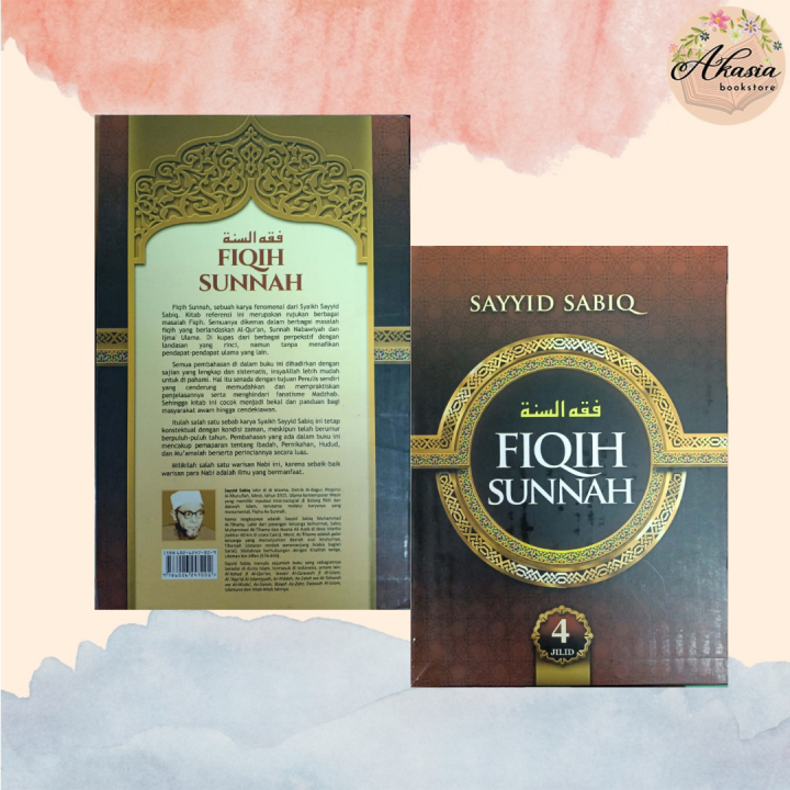 Buku Fiqih Sunnah Sayyid Sabiq Jilid 1 4 Lazada Indonesia