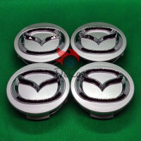 ฝาล้อแม็ก ฝาดุมล้อ Mazda 3 CX-3 CX-5 สีเงิน ขนาด 57 MM 4 ฝา