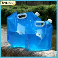 OVERCO 5L/10L รถบ้าน ปิกนิกเดินป่าตั้งแคมป์กลางแจ้ง ภาชนะ กีฬาขี่ขวด ถังน้ำฉุกเฉิน ถังเก็บของ กระเป๋าใส่น้ำ