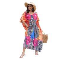 ผู้หญิงครึ่งแขนตุรกี Kaftan Boho นกยูงดอกไม้พิมพ์ Beachwear ชุดว่ายน้ำ Cover Up ขนาดใหญ่หลวมยาว Dress