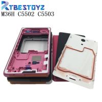 Rtbestoyz กรอบด้านหน้าแผงโครงยึดกลางแผงหน้าปัดที่อยู่อาศัยสำหรับ M36h Sony Xperia Zr C5502 C5503สีดำสีขาวสีชมพู