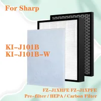 สำหรับคม KI-J101B KI-J101B-W ตัวกรองเครื่องฟอกอากาศชุดเปลี่ยนแผ่นกรอง HEPA และเปิดใช้งานตัวกรองคาร์บอน FZ-J1XHFE FZ-J1XPFE