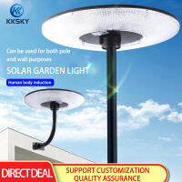 KKSKY ไฟโซล่าเซลล์ 6000W แสงขาว ไฟถนนโซล่าเซลล์ พลังงานแสงอาทิตย์ UFO Solar Light สว่าง360องศา ประก