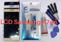 หน้าจอ LCD Samsung A7 งานแท้ ( เป็นจอชุด )