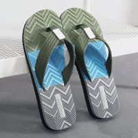 Men Slippers Big Size Summer Breathable Beach Leisure Shoes Slip On Mens Flip Flops Lightweight Soft Slipper Shower Zapatillas House Slippers