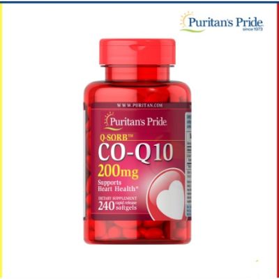 Sure ของแท้ นำเข้า ข้อเสนอพิเศษPuritans Pride Co Q-10 Antioxidant Q10 200mg / 240 Softgels *บรรจุภัณฑ์ใหม่* EXP.10/2024