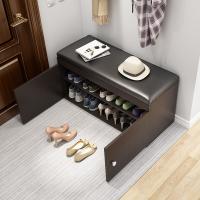 [COD] Shoe changing stool home entrance can sit long strip wearing shoe cabinet sitting integrated cushion