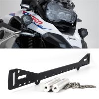 Motorcycle Fog Lights Auxiliary Bracket Light Mounts Spotlight Bracket Spot Light Holder For BMW R1200GS R1250GS R 1200 1250 GS