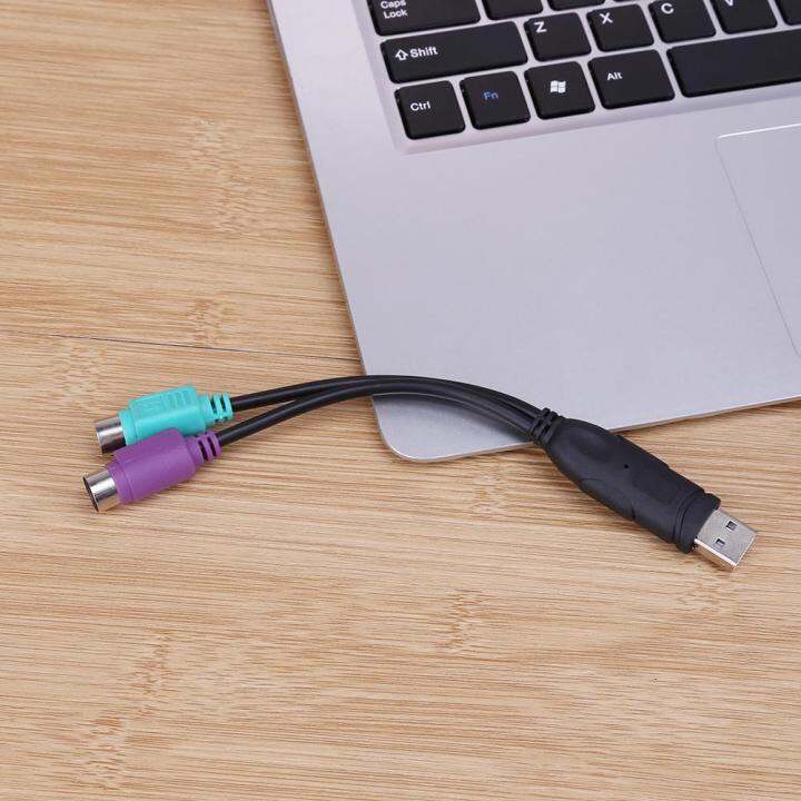 สายเคเบิลคู่สำหรับเคเบิลยูเอสบีไปยัง-ps-2-usb-ชายเป็นตัวเมียสายไฟต่อตัวแปลงอะแดปเตอร์สำหรับเมาส์และคีย์บอร์ดสาย-usb-สายอะแดปเตอร์