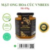 Mật ong hoa cúc rừng điện biên - mật ong organic - mật ong vnbees - ảnh sản phẩm 1