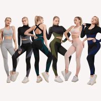 Seamless Sportswear Yoga Suit Fitness Clothing Gym Sportswear Workout Running Clothes Leggings for Women 2 Piece Outfit Yoga Set