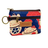 【CW】♂✿  Polyester Cartoon Print Keychain Wallet Small Card Organizer Ladies Money Coin Purse for Children Boys