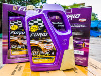 FURiO FULLY SYNTHETIC API SP 5W-40 น้ำมันเครื่องสังเคราะห์แท้ สำหรับรถเบนซิน 4 ลิตร