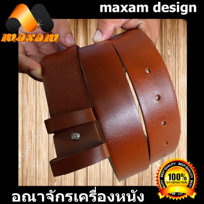 ส่งฟรี By Kerry นิศิตนักศึกษาชอบใช้  ยาวตลอดเส้น  48 นิ้ว Genuine Leather Belt