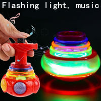 New rotating gyro with music and flashing gyro LED light-emitting gyro colorful launch gyro Spinning top toys gifts for children