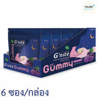 Handy Herb Gnite GUMMY 6Sac จี-ไนท์ กัมมี่ กลิ่นองุ่นเคียวโฮ 6 ซอง/กล่อง (4 ชิ้น/ซอง) [[ ยกกล่อง ]]