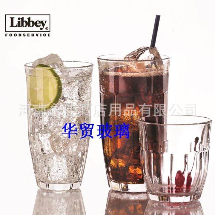 libby-reverses-beer-whiskey-wine-glass-ins-waist-mousse-ice-cream-cup-wave-drink