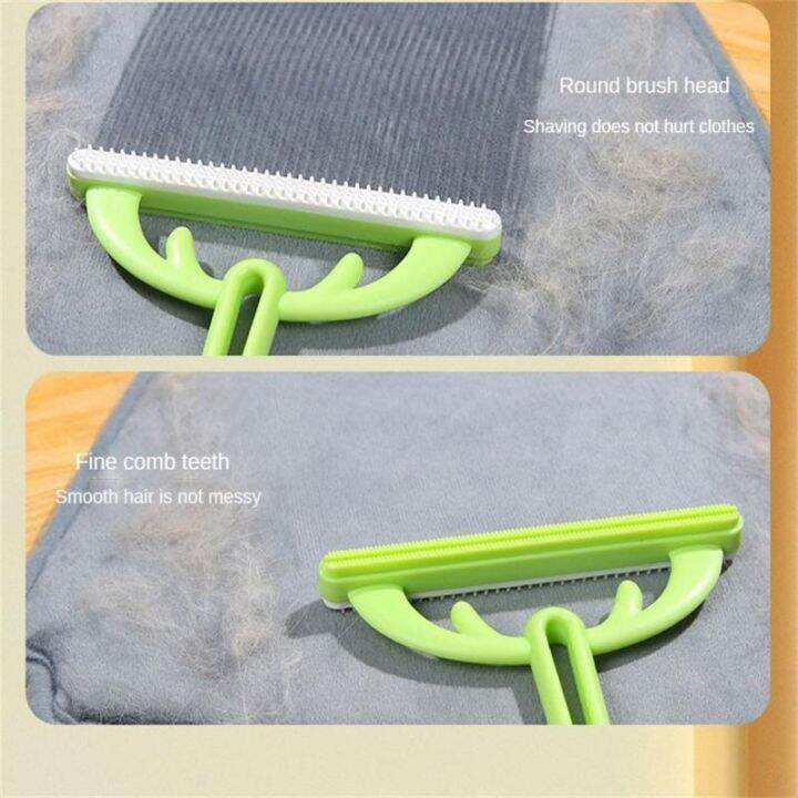 hair-scraper-double-sided-brush-head-portable-home-supplies-manual-hair-removal-carpet-hair-coat-tool-compact-and-lightweight