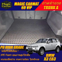 BMW X3 E83 2003-2010 Trunk A (เฉพาะถาดท้ายรถแบบ A ) ถาดท้ายรถ BMW X3 E83 พรม6D VIP High Grade Magic Carmat