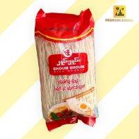 ရွှမ်းရွှမ်း ရေစိမ်ခေါက်ဆွဲ 390g Shoum Shoum Ye Seing Rice Noodle