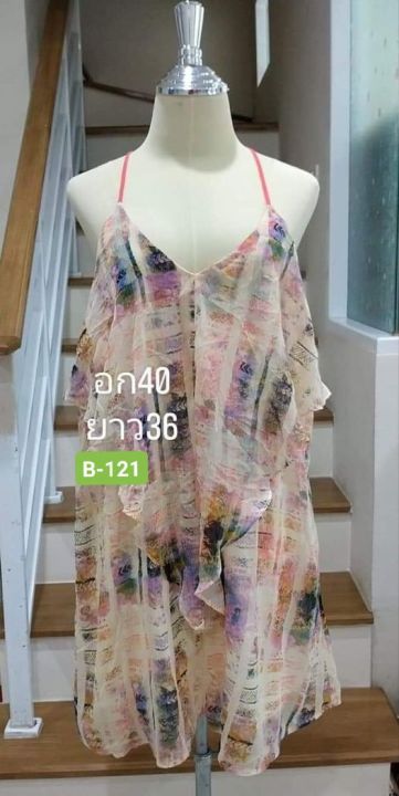 เสื้อกล้ามแฟชั่น B-121