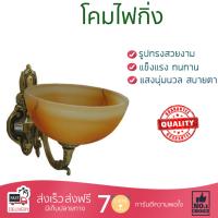 โคมไฟกิ่ง โคมไฟกิ่งภายใน โคมไฟกิ่ง ภายใน WSG29-031 L&amp;E GS CS เหลือง 1L | L&amp;E | WSG29-031 ส่องสว่าง ดีไซน์หรูหราสวยงาม แสงนุ่มนวล สบายตา  Wall Brackets จัดส่งฟรี Kerry ทั่วประเทศ